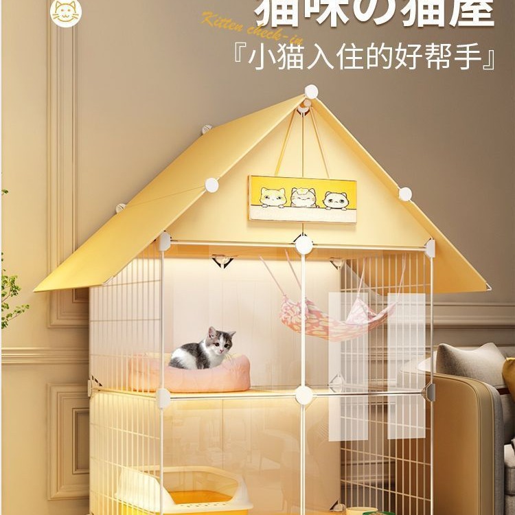 Cat Villa Cat Cage Household Indoor Multi-storey Integrated Cat House Two-storey Empty Cage Super Large Free Space