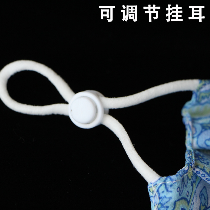 Mulberry Silk Mask Sunshade Breathable Spring, Summer, Autumn and Winter Mask Silk Enlarged Sun Protection for Men and Women Black Jikai