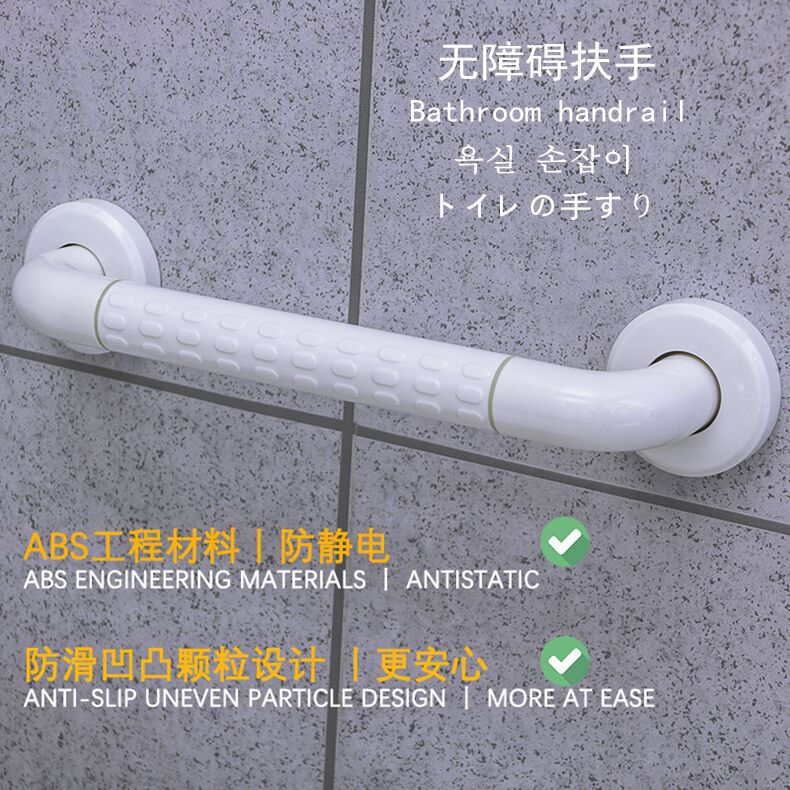 Профессиональный поручень для ванной, индивидуальная длина, антискользящие фитинги из нержавеющей стали