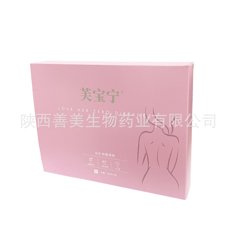 [Pat 1 Hair 5] Fu Baoning Private Care Bacteriostatic Gel Gynecological Private Gel Factory Direct Private Care Gel