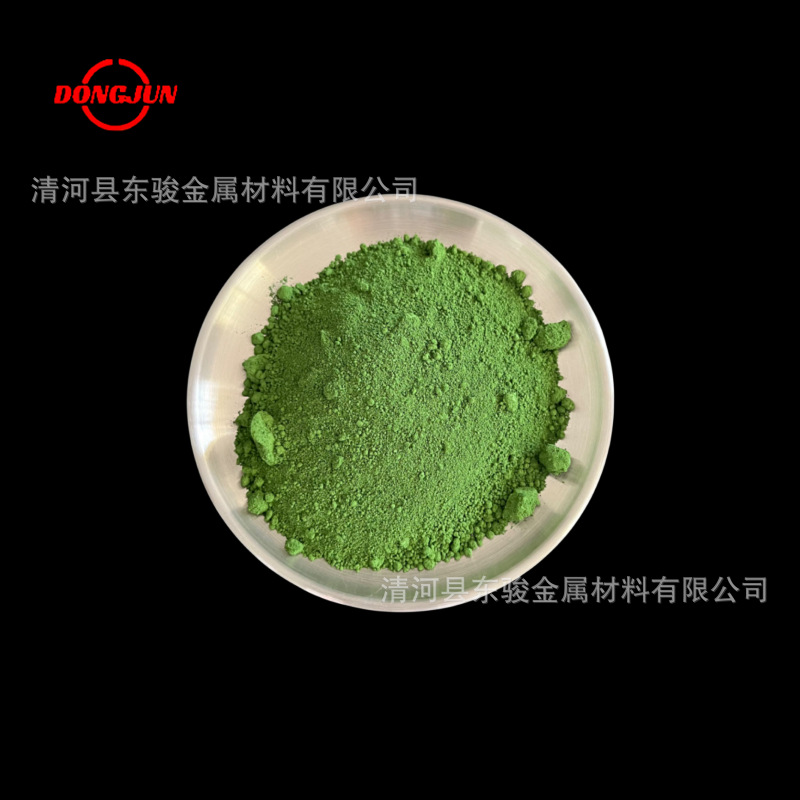 Factory Direct Sales and Spot Supply of Chromium Dioxide, Premium Pure Chromium Oxide, Micron Nano Ultra-Fine Chromium Oxide Powder