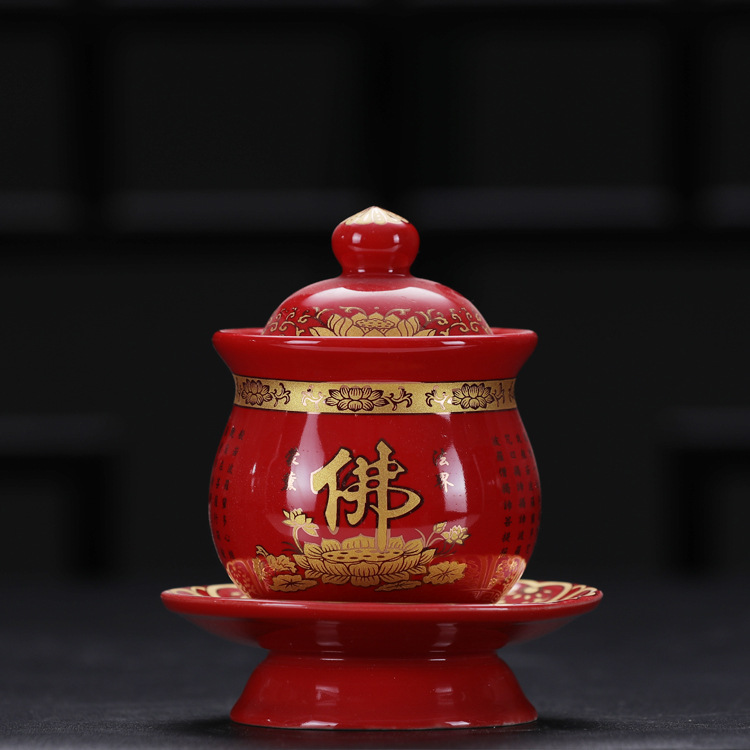 Buddha Hall Supplies Cup Ceramic Pre-Buddha Sacred Water Cup Guanyin Great Sadness Curse Guan Gong Buddha Appliance Buddha Sacrifice Water Purification Cup Buddha Sacrifice Cup