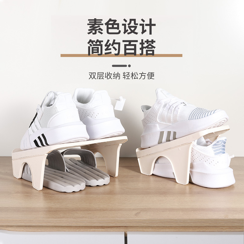 Double-layer shoe bracket shoe cabinet layered partition household space-saving storage artifact shoe rack cabinet simple shoe rack