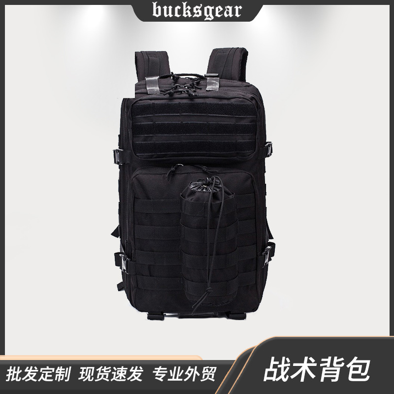 Тактический рюкзак большой 3P, 45 литров, для активного отдыха, альпинизма, водонепроницаемый камуфляжный рюкзак для мужчин