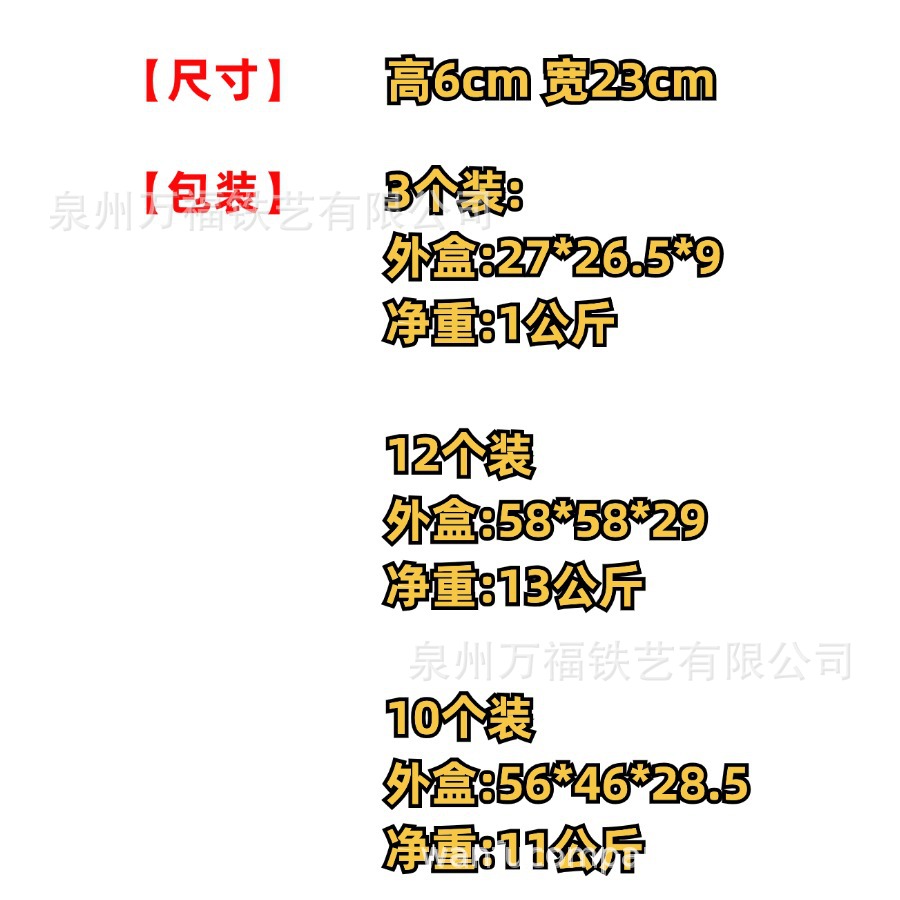 Iron small flower stand single-layer desktop simple floor-standing flower pot stand large flower stand balcony living room green radish pot