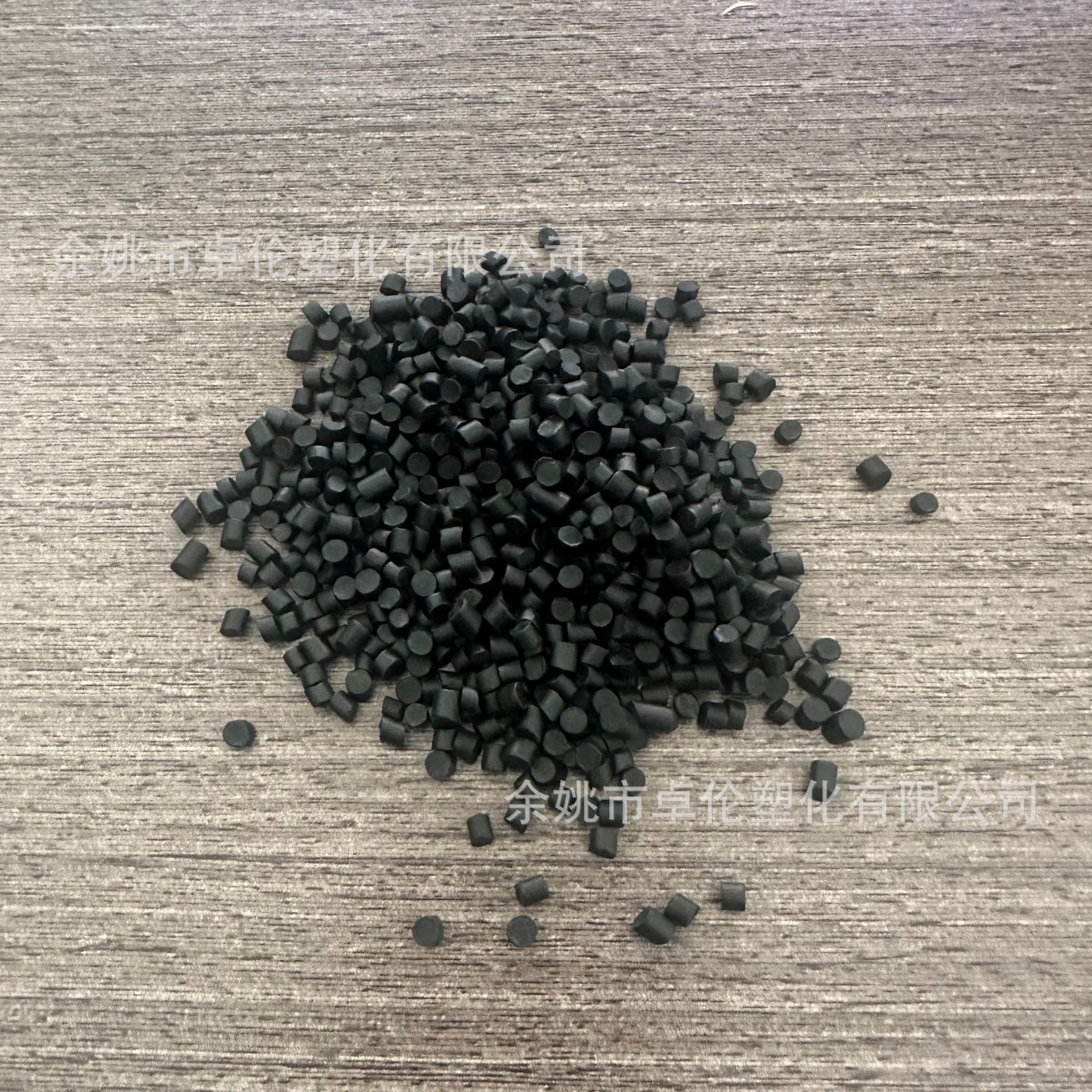 TPE black particles recycled recycled material injection molding extrusion elastomer hardness 30-100 coating rubber instead of rubber