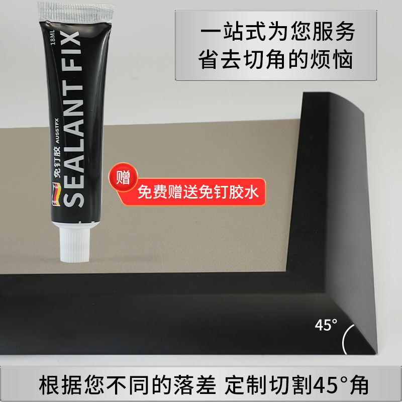 Aluminum Alloy Floor Threshold Transition Strip for Tile Slope, Door Seam Gap, Wholesale