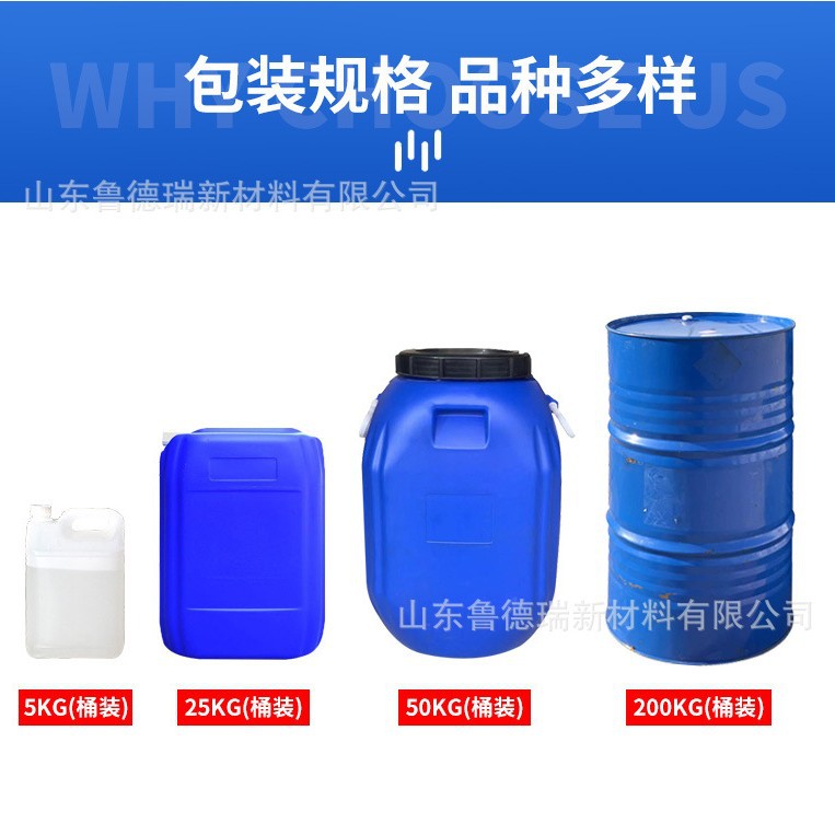 Paper Waterproof Agent, Fluoride-Free Waterproof Agent, Soakable and Sprayable, Non-Discoloring Paper Wholesale Paper Waterproof Agent after Drying