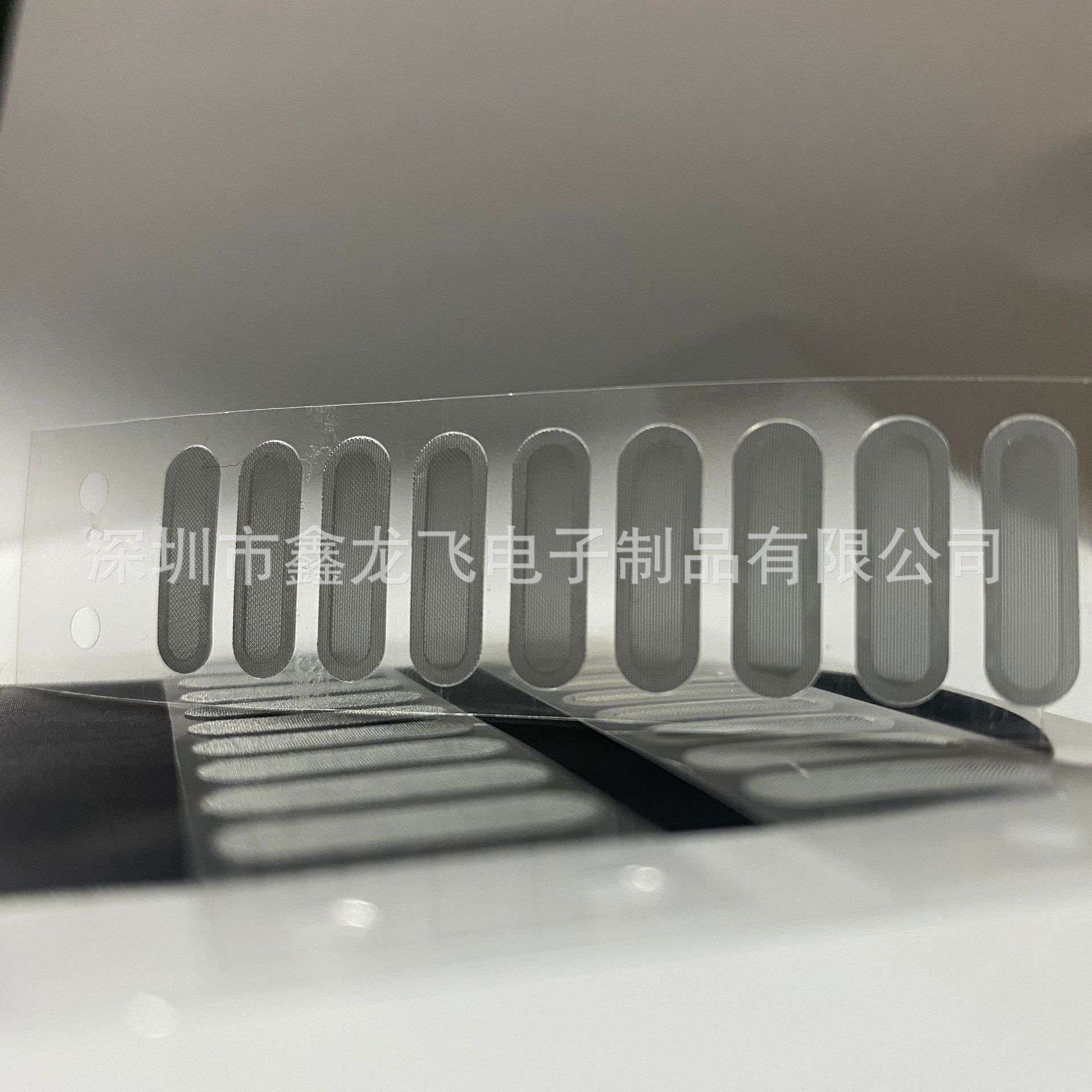 FaSoLa mobile phone speaker hole dust net phone anti-gray Apple/fruit 12Promax speaker earpiece protective film