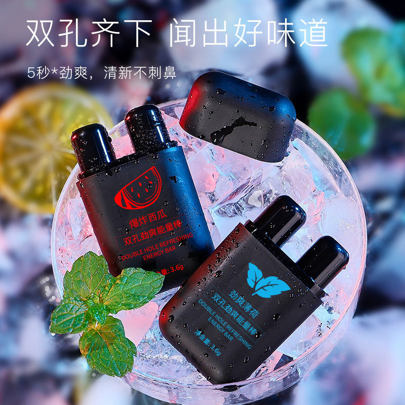 Носовой стик Восемь бессмертных цилиндр охлаждающее масло специальное для вождения против сонливости удобное устройство подлинное освежающее энергетическое средство