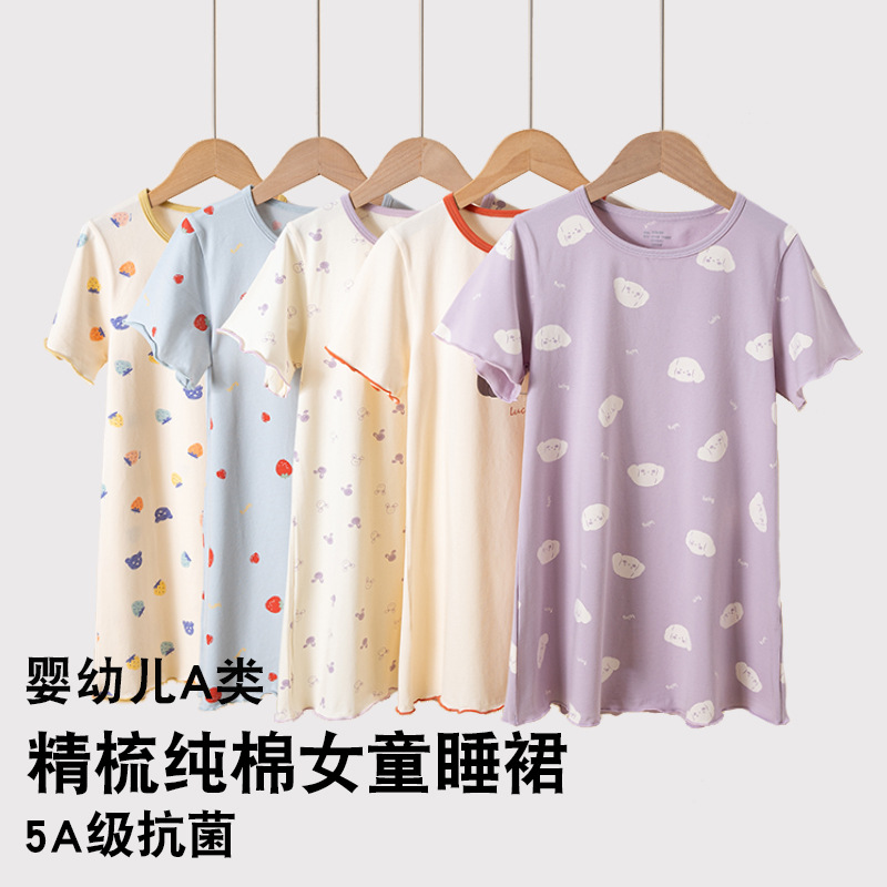 Летняя тонкая ночная рубашка из чистого хлопка, короткий рукав, оптовая продажа для детей