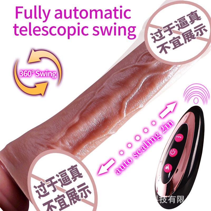 Foreign trade hot-selling simulation penis female silicone electric dildo masturbation adult sex toys factory direct sales