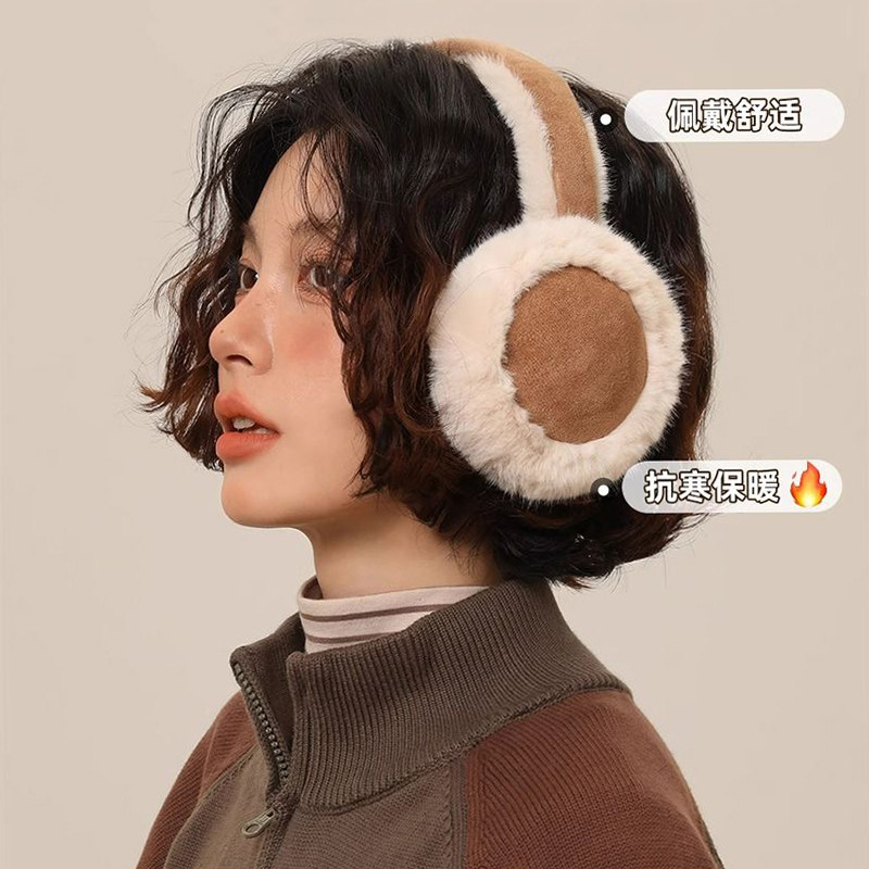 Warm Earmuffs Women's Winter Ear Warm Men's Winter Ear Protection Plush Earmuffs Earmuffs Earmuffs Cycling Ear Protection Earmuffs Earmuffs