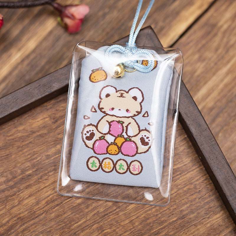 Embroidery carry-on small sachet pendant blessing bag sachet empty bag sachet bag wind Royal Guard