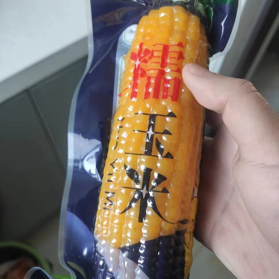 Northeast yellow waxy corn cob vacuum packaging waxy corn coarse grain meal ready-to-eat sticky corn cooked corn wholesale