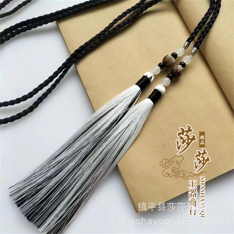 Оригинальный ручной плетеный пояс Ханьфу дворцовый пояс с разнообразными кисточками бодхи для мужчин и женщин круглый воротник антикварный