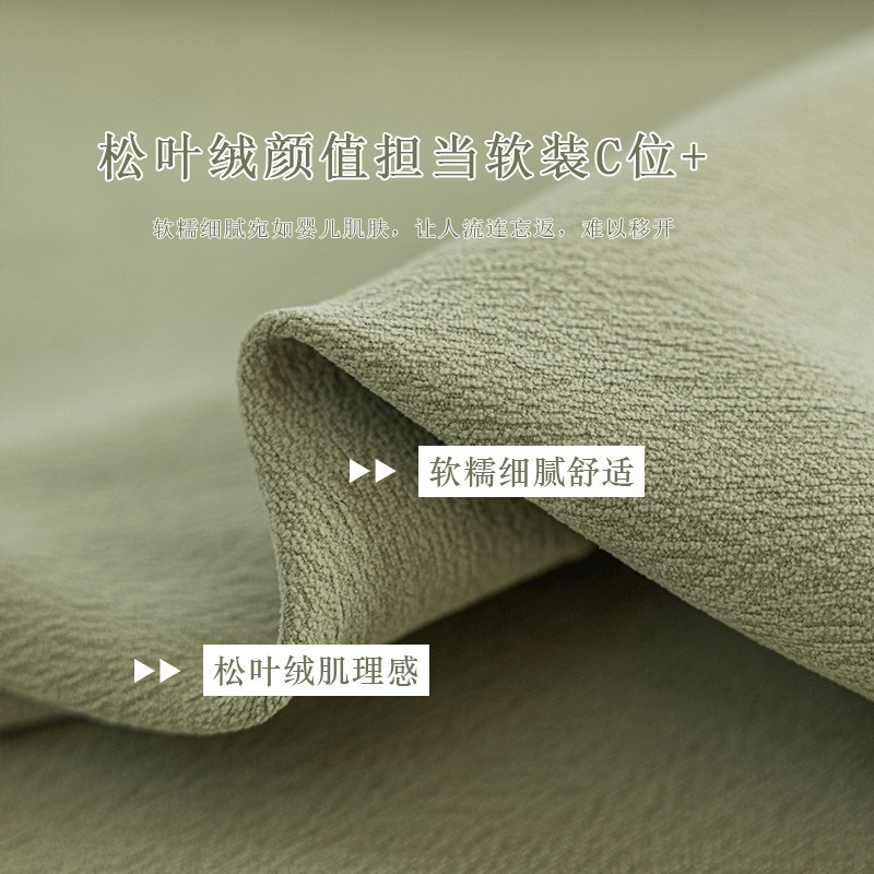Wholesale Processing of Curtain Fabrics for Rental Houses, Hotel Engineering Chenille Blackout Curtain Fabrics, Special Wholesale Processing