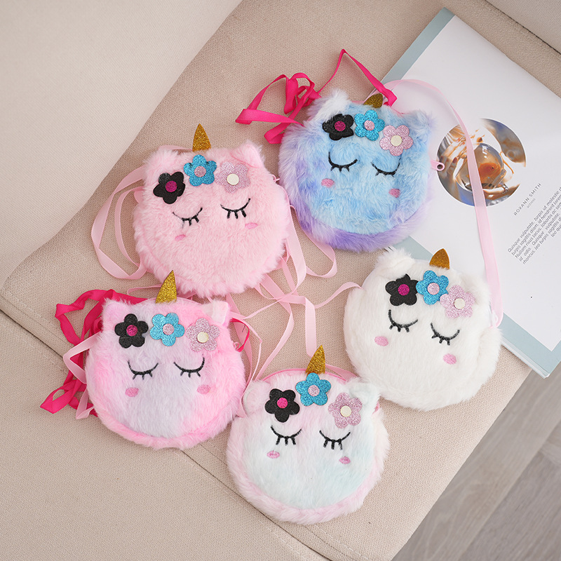 Кросс-бордерная плюшевая монетница в форме единорога, сумка через плечо для детей, косметичка для женщин