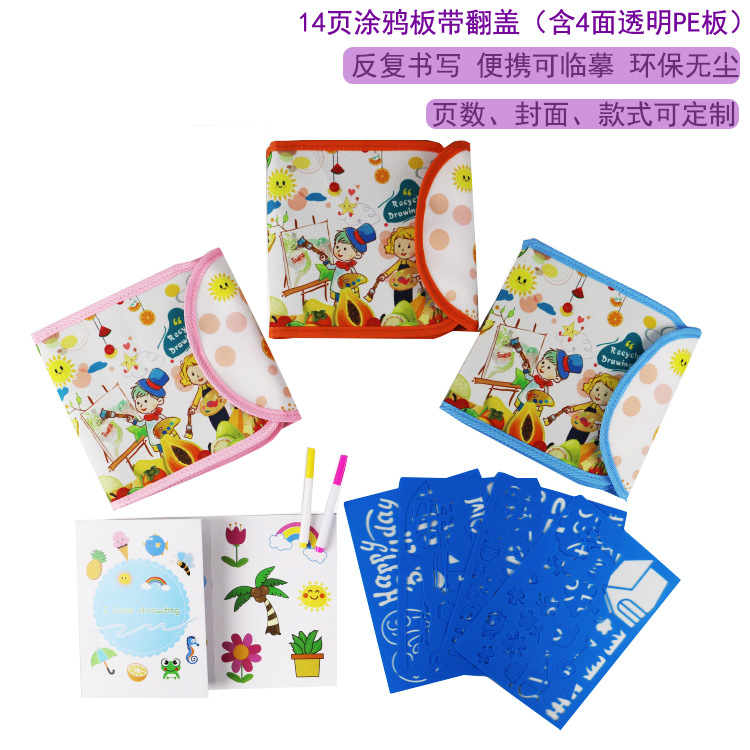 Книга для рисования для детей, доска для рисования, книга для граффити, раскраска, маленькая черная доска, многоразовое использование