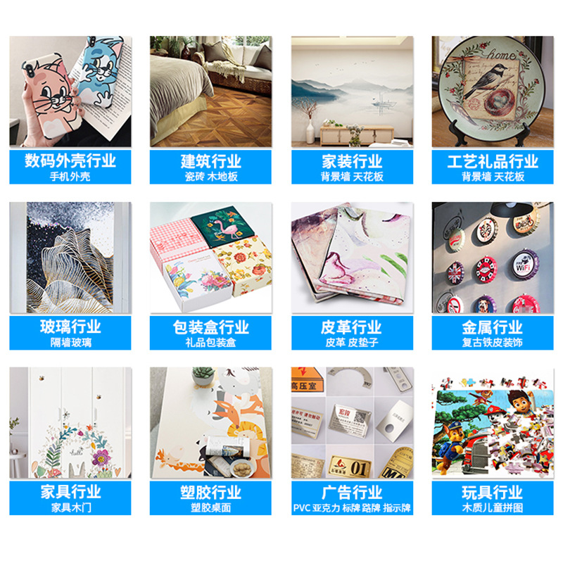 31 degree uv printer small glass metal ceramic cylindrical wine bottle Cup wine box packaging box inkjet printing machine