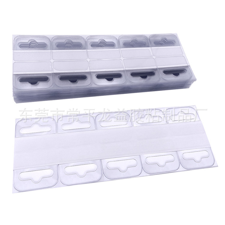 White Cardboard Hook Kraft Paper Self-Adhesive Hook Soft Film Adhesive Hook Transparent Pvc Hook Aircraft Hole Tag Card Hook