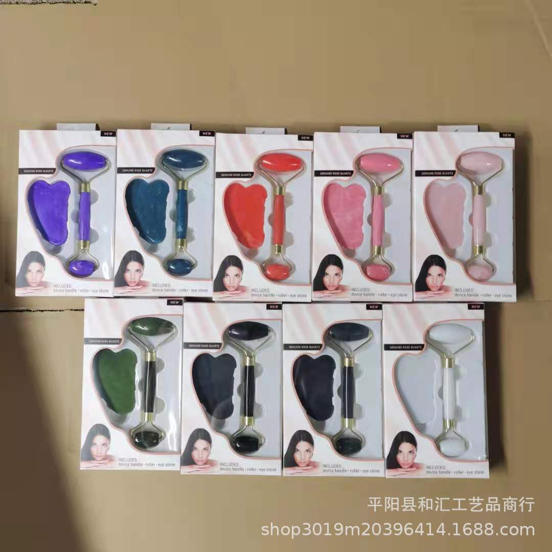 Cross-Border New Imitation Jade Double-Headed Roller Facial Massage Stick Manufacturer Direct Supply Beauty Set