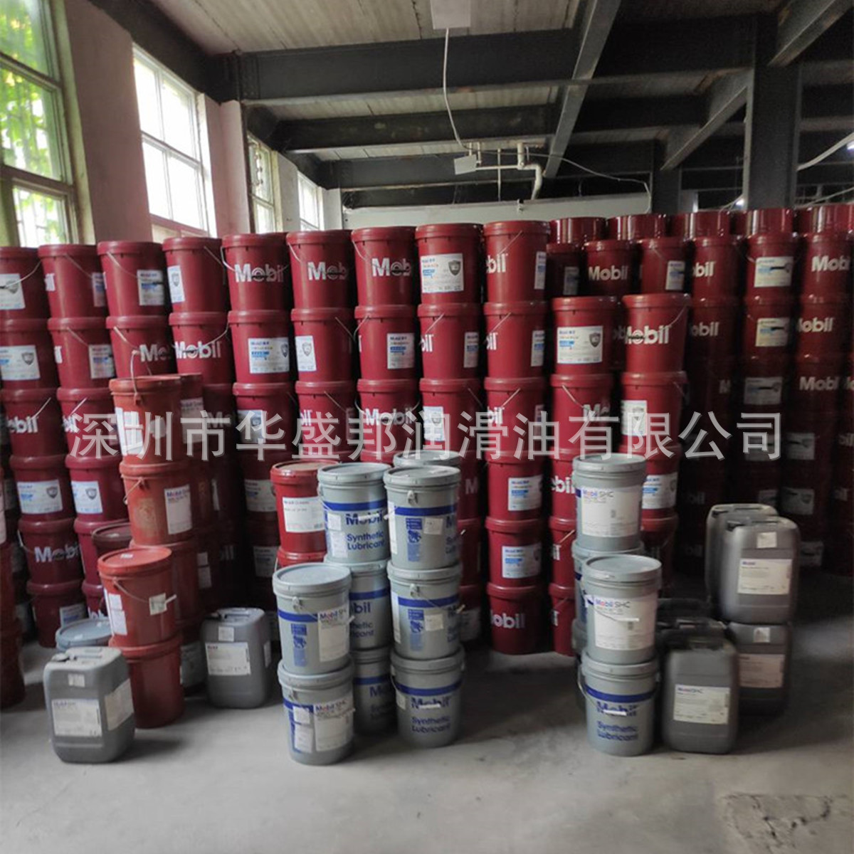 Mobil Wyrol H15 H22 H32 H46 Hs22 Hs46 Rolling Machine Special Hydraulic Oil