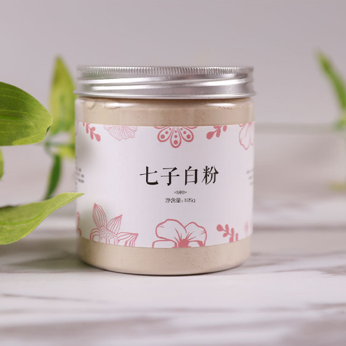 Hair Chinese herbal medicine Qizi white powder now ground fine powder without miscellaneous beauty salon facial external application Qizi white grinding powder in stock