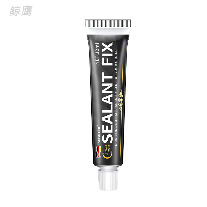 Salantfixms Nail-Free Glue Auxiliary Stickers Quick-Drying Plastic Metal Glass Glue Strong Liquid Transparent Small Wholesale