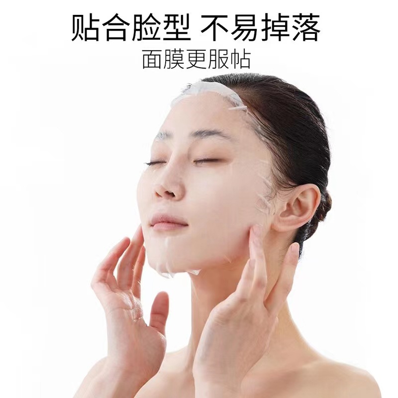 Compressed Mask Disposable Moisturizing Mask Paper Tencel Compressed Mask Buckle Beauty Salon Wet Application Special for Spa