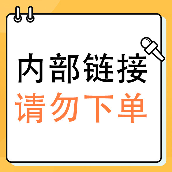 Матрас для студентов Zhijian Internal Link-Cloud