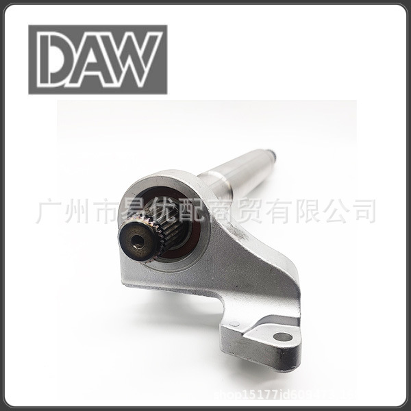 Intermediate ShaftIntermediate Shaft for DODGE 5085094AC