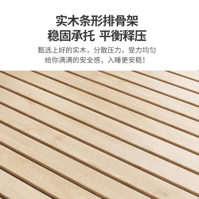 Solid Wooden Bed 1.5 m 1.8 Bedside Cabinet Combination Master Bedroom Modern High Bed Sheet Adjustable Sitting Height for Double