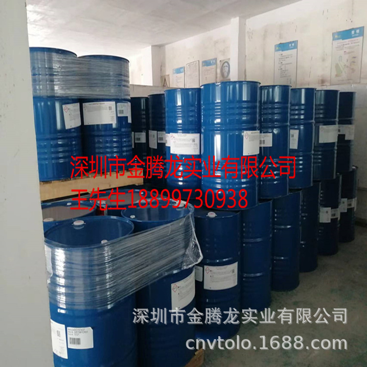 High boiling point solvent diethylene glycol hexyl ether film-forming additive diethylene glycol monohexyl ether hexyl carbitol 112-59-4