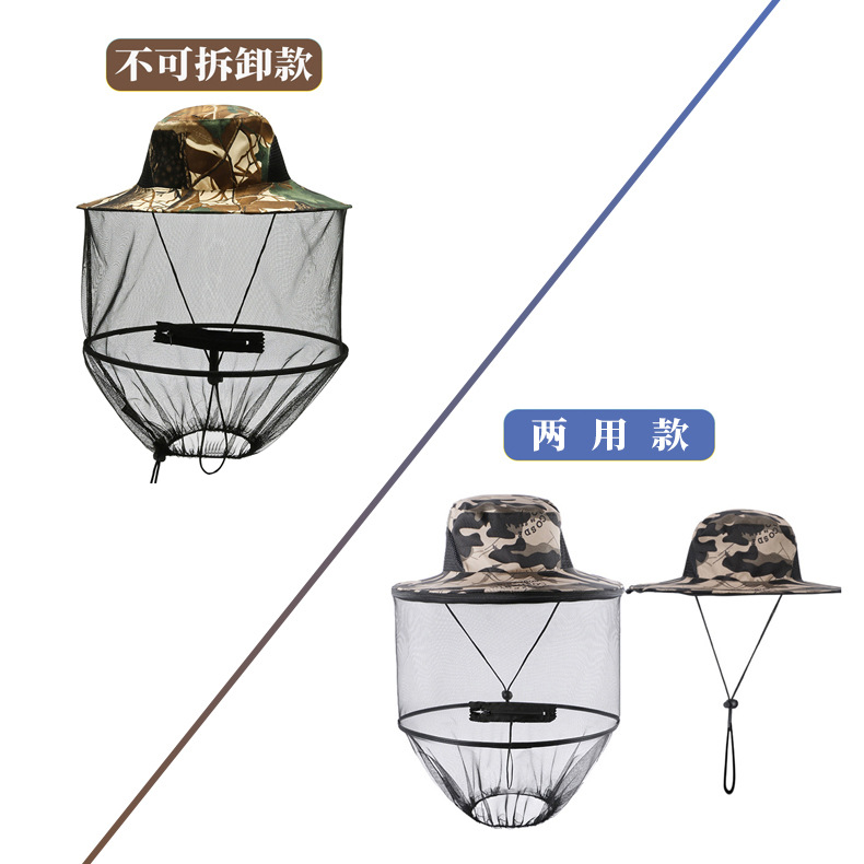 Hongchuan Outdoor Fishing Hat Anti-Mosquito Hat Removable Sun Protection Anti-Mosquito Hat Breathable Sun Hat Camouflage