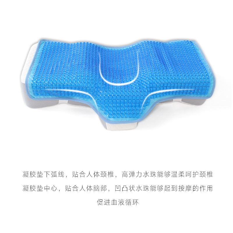 Summer Gel Cool Pillow Cushion Summer Cool Pillow Cushion Adult Cool Summer Pillow Case Student Dormitory Cervical Pillow Core Cushion