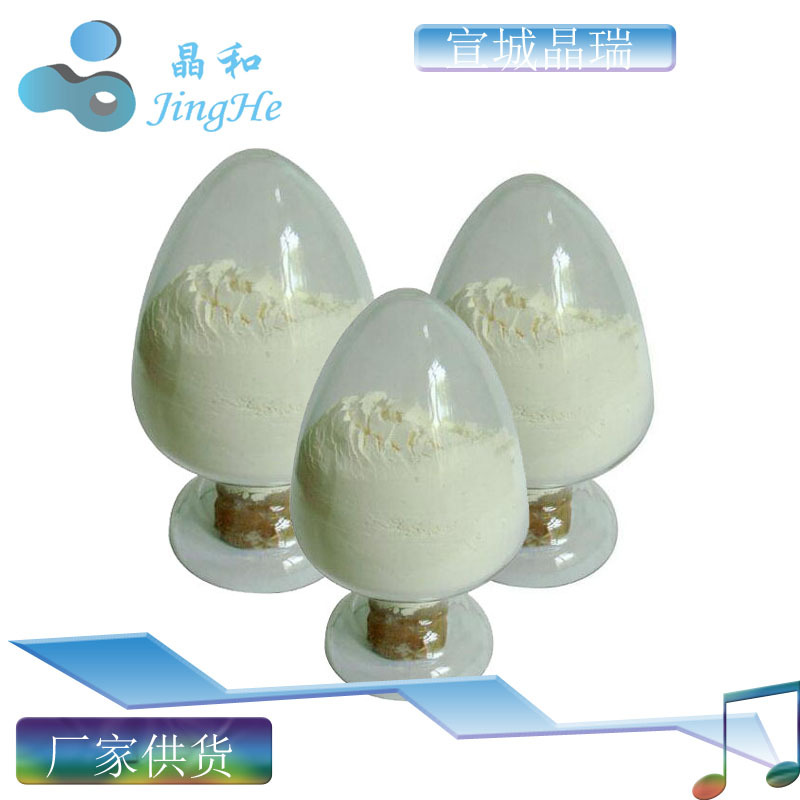 Полировочный порошок оксида индия | Ультратонкий оксидный полировочный порошок 1um, производители Сюанчэн