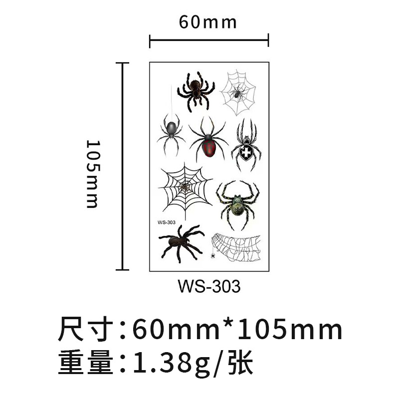 Cross-Border New Waterproof and Sweat-Proof Funny 3D Spider Tattoo Stickers Spider Web Halloween Tattoo Stickers