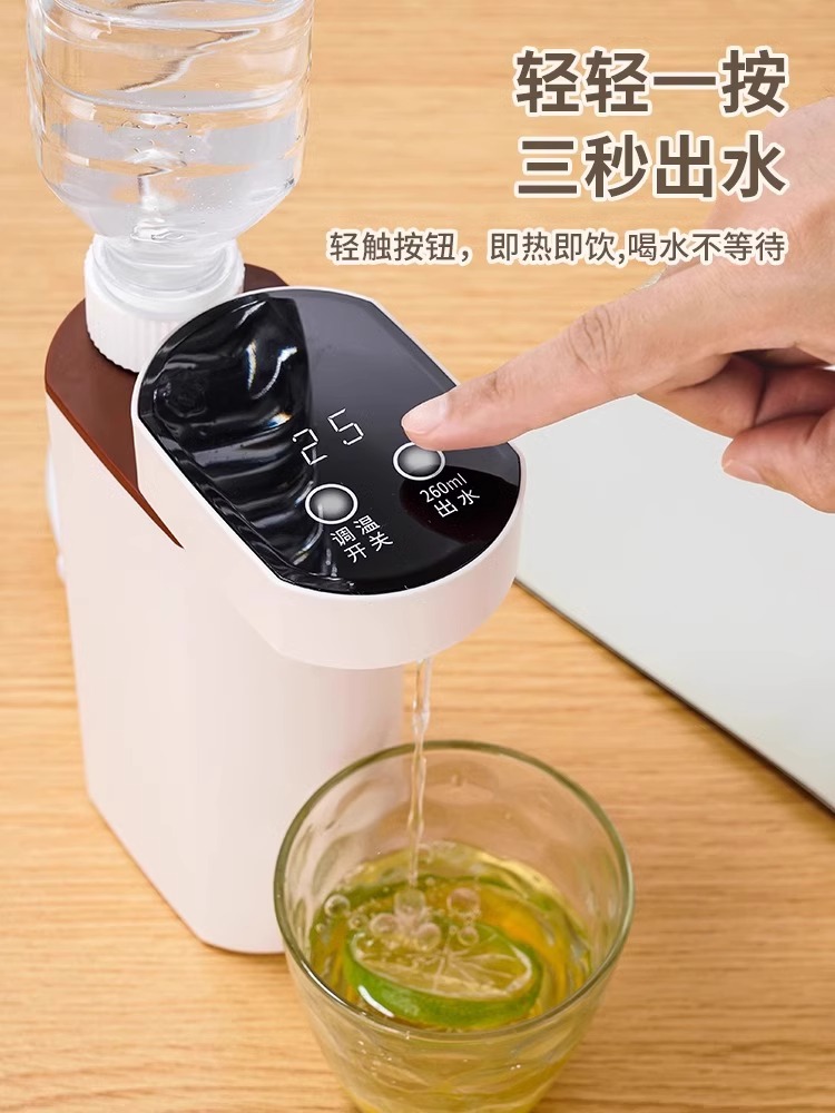 Portable Instant Hot Water Dispenser Foldableing Travel 2025 New Desktop All-In-One Mineral Water Heating Pump
