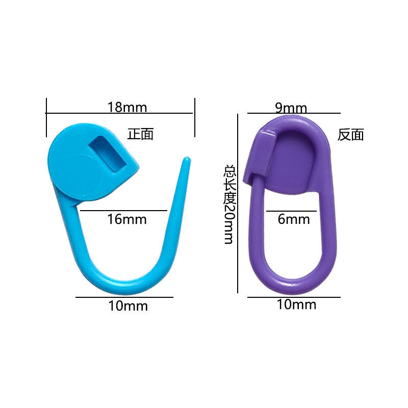 Knitting Material Marking Buckle, Plastic Small Pin, Woolen Sweater Counting Buckle, Anti-Unzip Plastic Small Pin