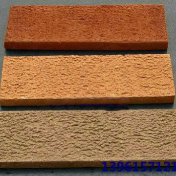 Yixing purple clay external wall split brick cultural brick villa with hair wall tile