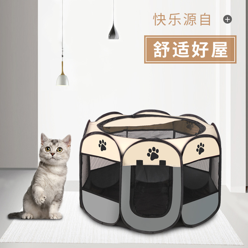 Octagonal Pet Fence Pet Tent Oxford Cloth Scratch Resistant Foldable Dog Cage Dog Cat Birthday Room Kennel Cat Nest