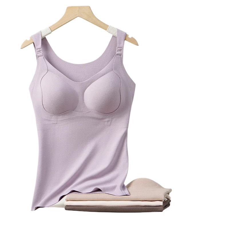 Pregnant Color One-piece Warm Breastfeeding Vest for Pregnant Women High Elastic Licking and Pull Anti-sagging Traceless Convenient Breastfeeding Bra
