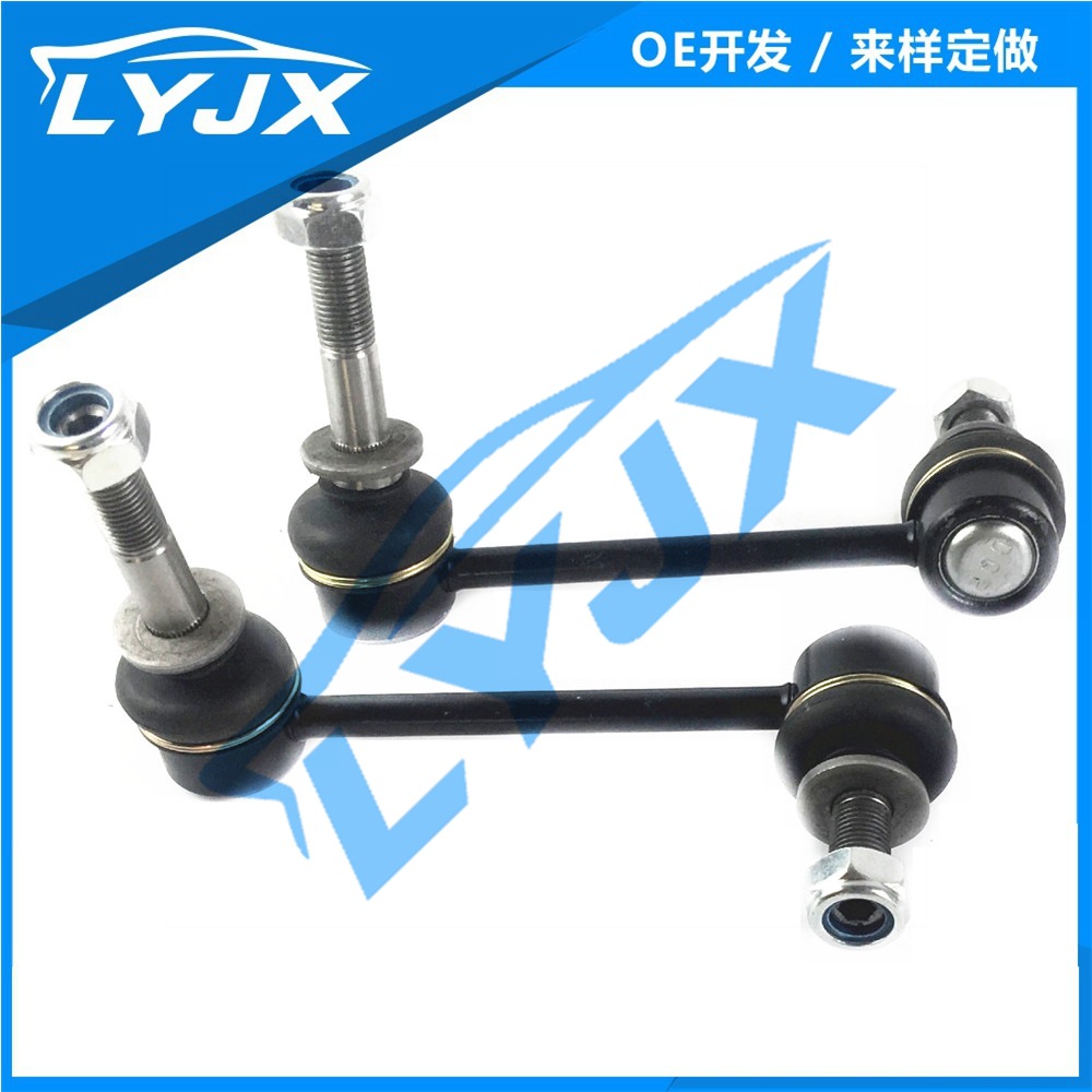 For Lexus Toyota 4RUNNER48820-60050 Front Balance Bar Stabilizer Bar K90683