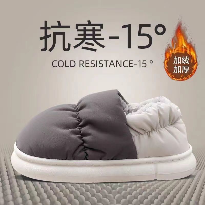 Новые тапочки из пуха для дома, теплые, для зимы, для пар