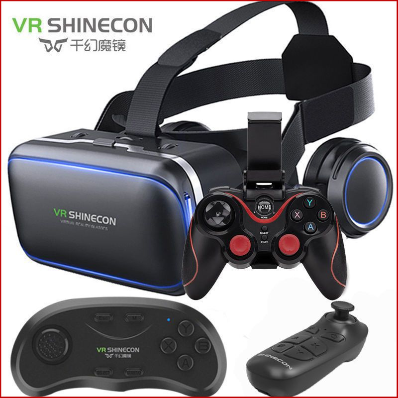 Очки виртуальной реальности Qianhuan Magic Mirror 7-го поколения, 3D, для мобильного телефона, театра, игры, все в одном, шлем 4D 9Rv