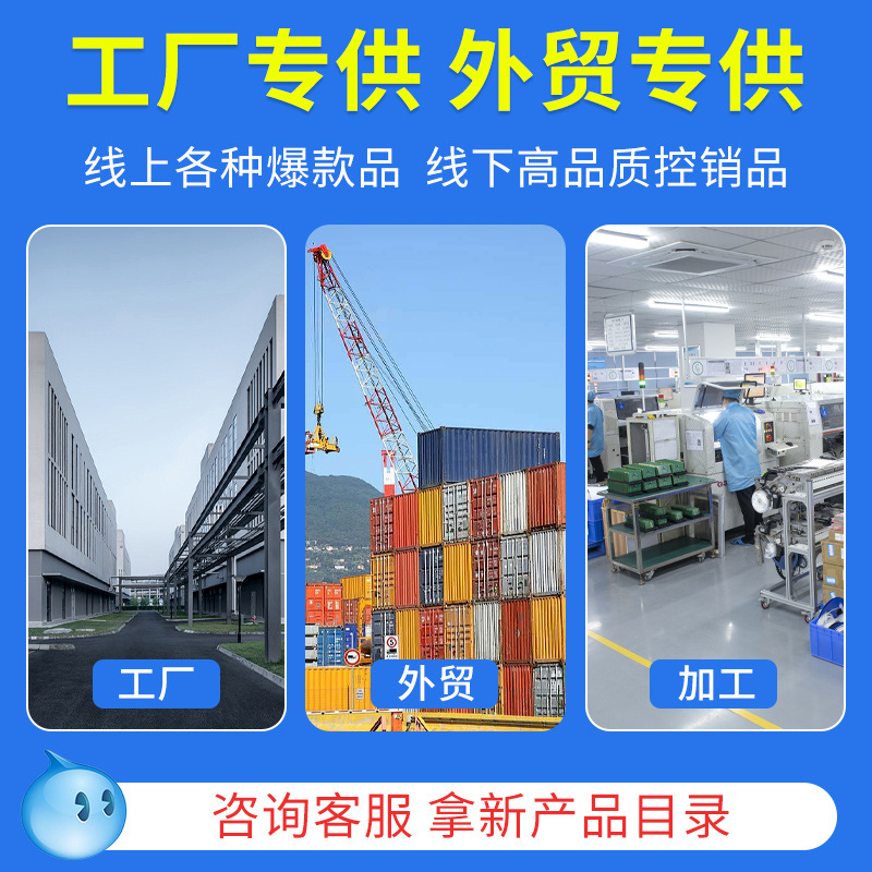 Enjoy. Long-term men's products spray substitute male external spray men's private products spray three generations