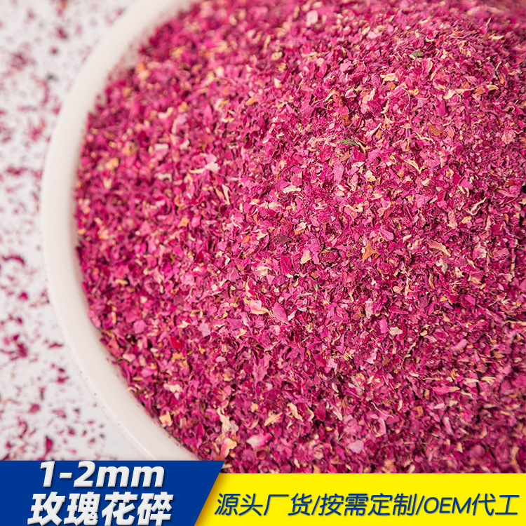 Съедобные лепестки роз, низкотемпературная сушка, оптовая продажа