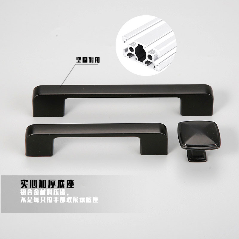 American Aluminum Alloy Black Handle Modern Simple Wardrobe Cabinet Door Handle Single Hole Aluminum Alloy Door Handle