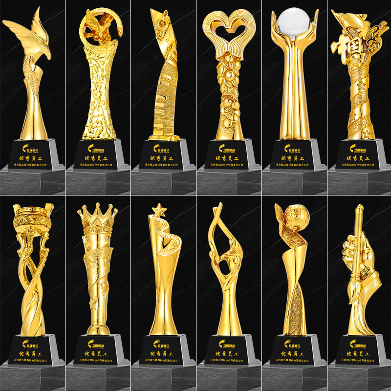 New crystal resin metal trophy dance singing children sports insurance bank Special Award Trophy medal